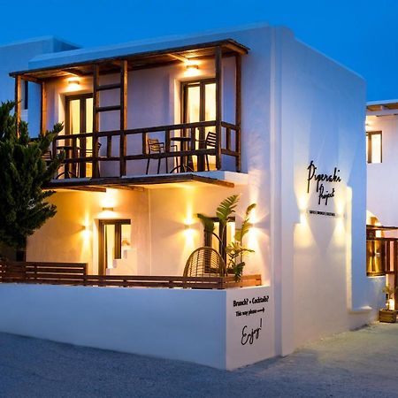 Piperaki Project Apartment Naousa  Luaran gambar