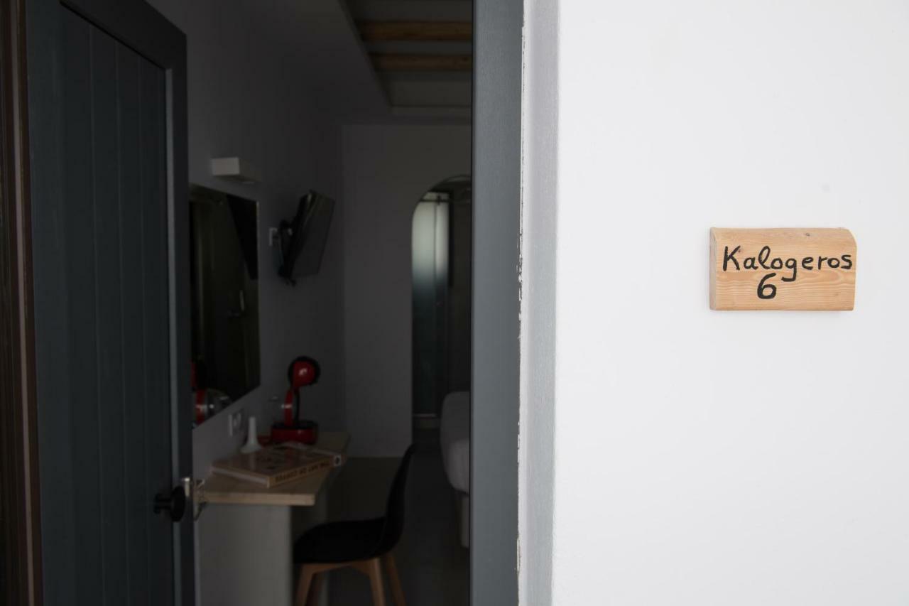 Piperaki Project Apartment Naousa  Luaran gambar